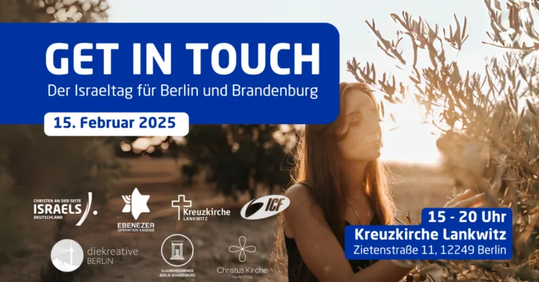 Werbung Israeltag